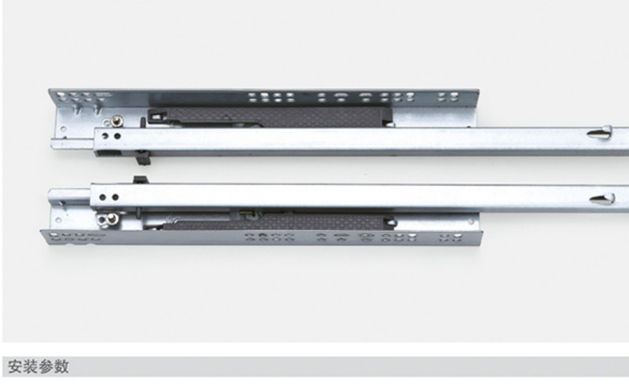 WEITE 7016